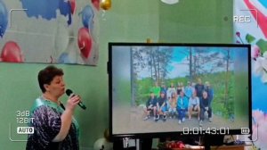 Н.В. Салагина "В добрый путь, выпускники".mp4