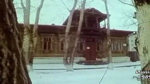 Ишим 1989. Бесценный дар Ершова.