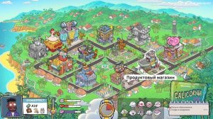 ОФИГЕННАЯ РУССКАЯ ВЕРСИЯ ИГРЫ, ГДЕ НЕТ ВРЕМЕНИ НА ОТДЫХ :D УГАРНАЯ НАСТОЛКА