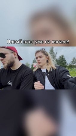 Меняю свою жизнь | Поездка в Великий Новгород (влог, ч.2)