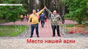 Акт вандализма во время благоустройства — коммунальщики снесли памятник, который установили ветераны