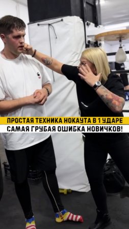 Жду всех желающих у себя в группе 🔥 Запись на тренировки по телефону: +7 903 285-88-51