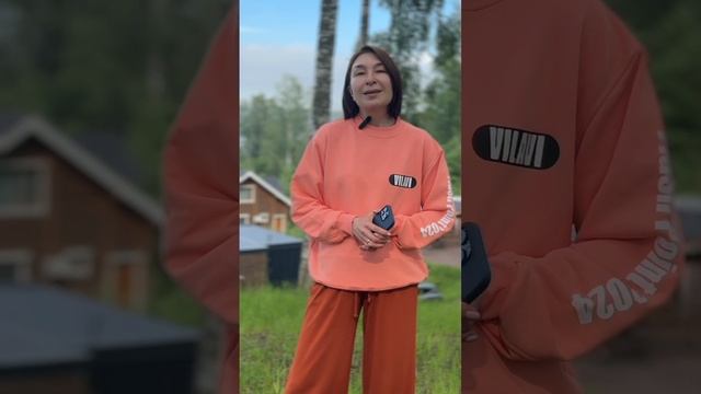 ГАПТЫКАЕВА