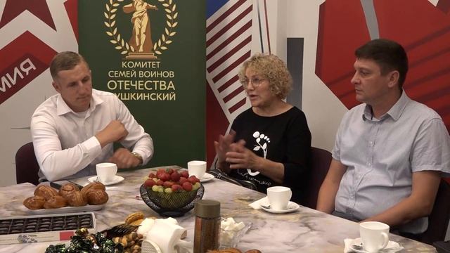 Благодарственные письма вручили волонтёрам Пушкинского