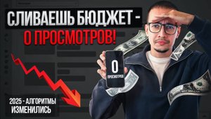 Алгоритм Авито 2025: ТЫ НЕ В ТОПЕ, потому что не знаешь ЭТО
