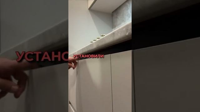 Большая кухня в маленькой комнате 8 кВ/м. (1 часть)  #дизайнинтерьера #ремонт #интерьер #дизайндома