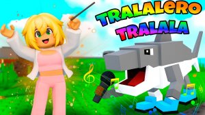 Получи Брейнрот мем чтобы сделать свою песню в My Singing Brainrot Роблокс !