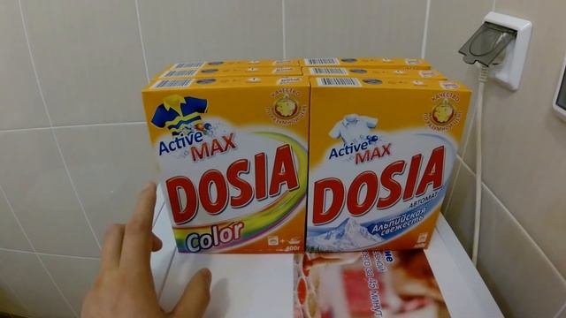 Отзыв о стиральном порошке Дося Колор и Альпийская свежесть - состав