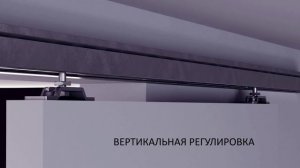 Двухсторонний MAGNUS ABS + SYS 0500