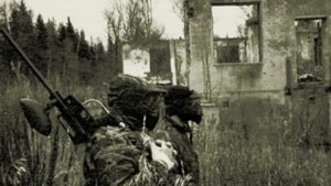 Русский Пейнтбол