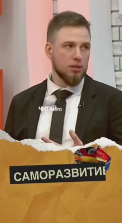 Раньше я думал,что бы копить деньг• и их приумножать – это жестко экономить и во всем себе отказывая