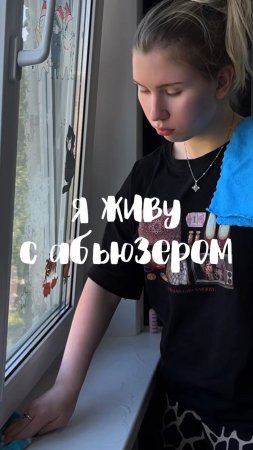 Артикул на пасту 🧼
WB: #234577895
Ozon: #1664064287
Спрей 🫧
WB #269153142 Ozon #1740810271