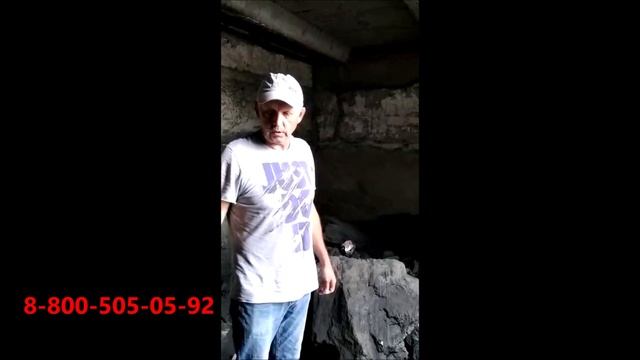 Отзыв о  котеле Уют  350кВт отапливаемая площадь 1000м2  #котелдлительногогоренияуют