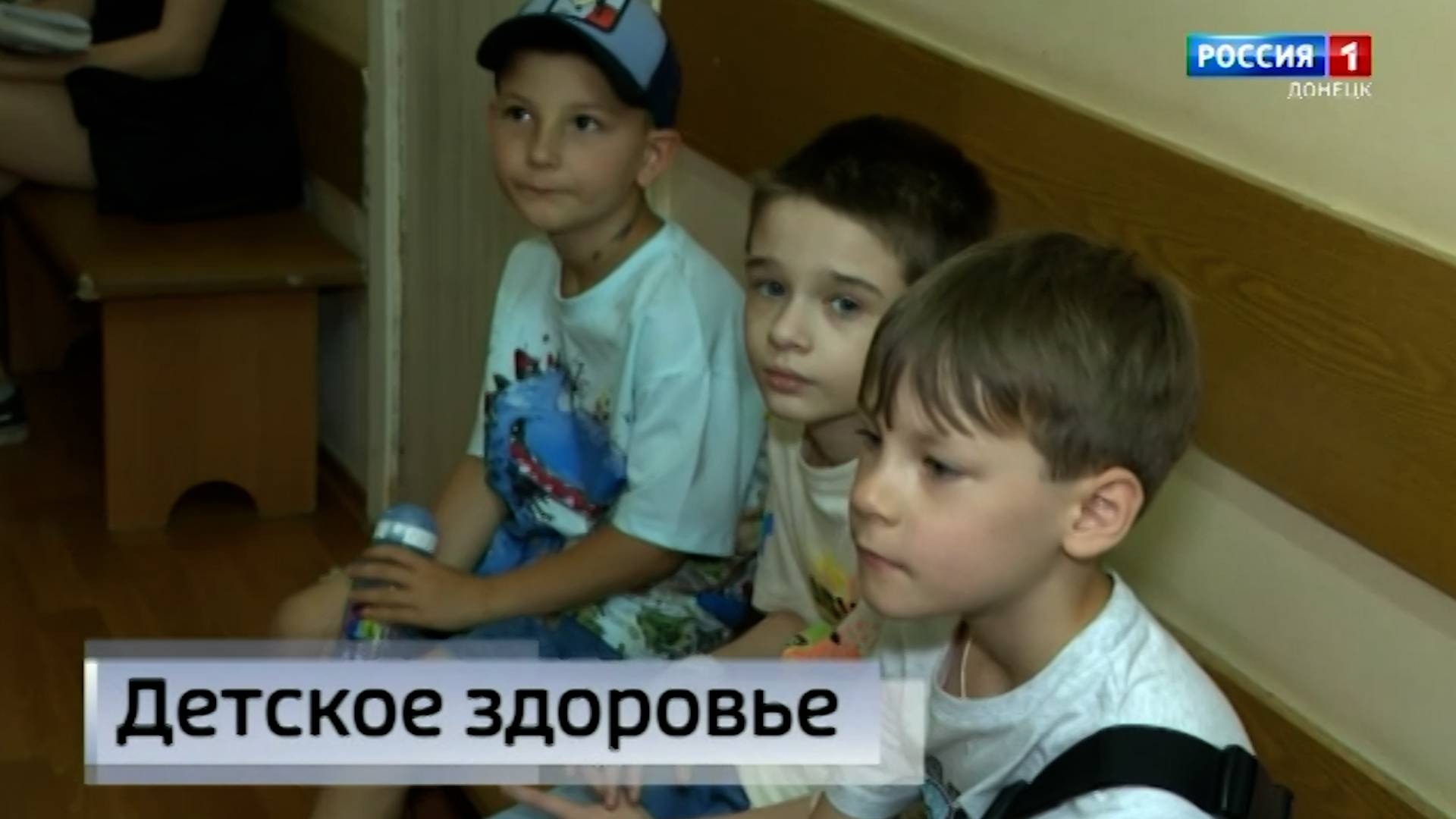В Донецкой Народной Республике в 12 учреждениях развернули сеть приёма для детского медосмотра