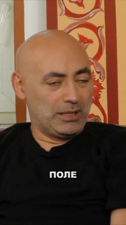 Мы не одни здесь - Зираддин Рзаев