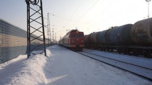 Электровоз ЭП1-284