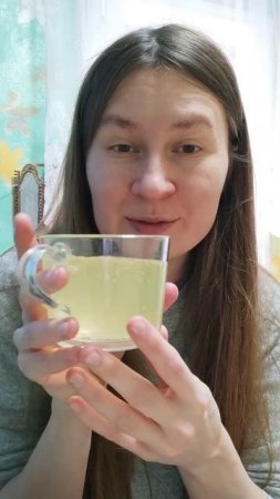 Пробую очень вкусный лимонад, крем сливки#покупки#еда#пробует