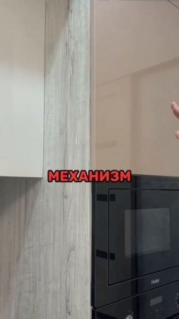 Кухня вместе с залом в квартире? Это реально!