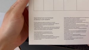 Обзор динамиков DL Audio Raven 130 V.2