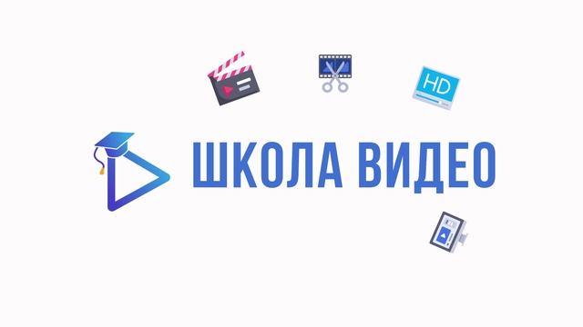 Пресеты анимации