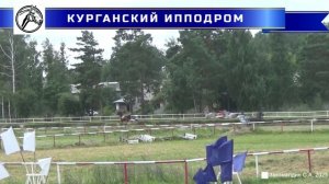 12.07.2025 - Заезд 4: для лошадей орловской рысистой породы 4-х лет