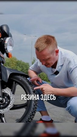 Мопед PROMAX ALPHA RIVA 130(49) в магазинах X-MOTORS. Полный ОБЗОР на нашем канале!