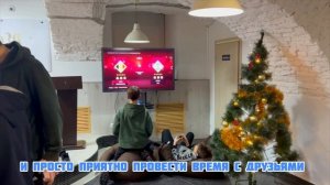 "Профи" новогоднее мероприятие 2024