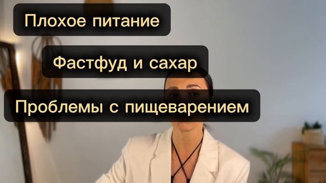 Правильный способ очистить печень в домашних условиях