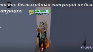 ХАХАХХВХАХВЭВЭХАХАХ