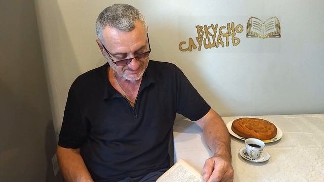 Калифорния