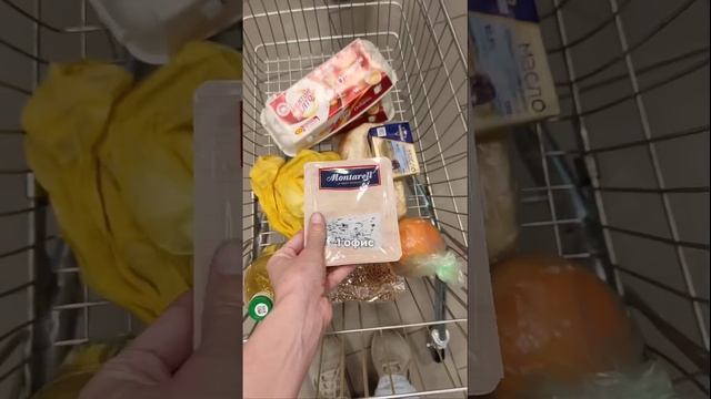 Успешный успех #мамаидочь#мама#влог#лерахаас#tiktok