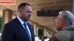 Спецпредставитель Трампа Келлог прибыл в Киев.