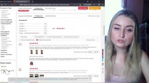 КАК ВЫБРАТЬ ОЧКИ ДЛЯ ЧТЕНИЯ НА ALIEXPRESS