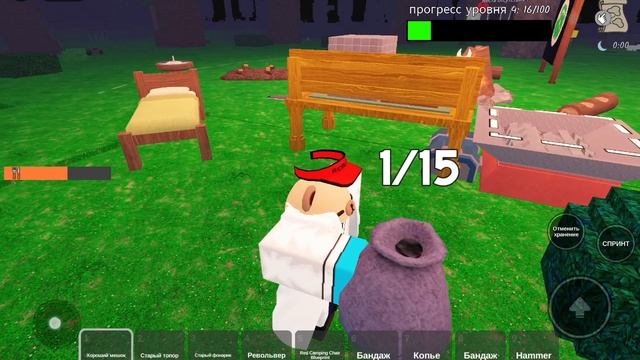 2 ЧАСТЬ ВЫЖИТЬ 99 НОЧЕЙ