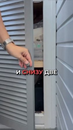 Знаете ли вы? Если обшить балкон, то появится ещё одна комната! #дизайнинтерьера #ремонтквартир