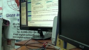 Школа Английского Языка в Пушкино _ Получайте качественное образование в России _ Взрослые