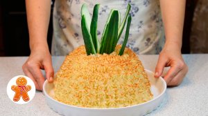 Мясной торт "Ананас" ✧ Горячее блюдо на праздничный стол