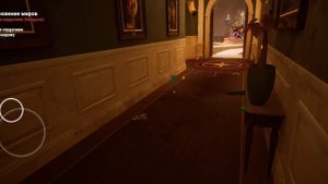 прохождение желтого малыша столкновение миров