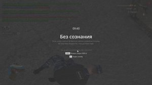 Мой проект 2 2025-07-14_16-06-51