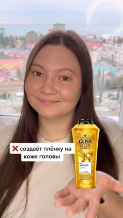 На заметку