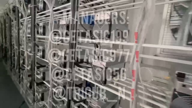 Отзыв GetAsic 4 смотреть онлайн