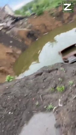 СВО