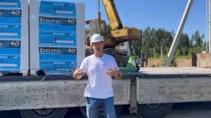 Как разгрузить газобетонные блоки? Правильная разгрузка блоков на объекте