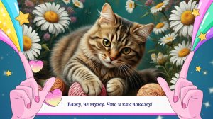 Вязовлог. Вязание игрушек. Дождь