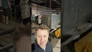 Учимся гнуть пластик