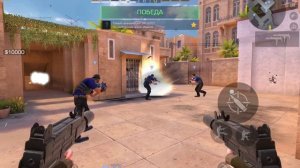 читер попался к нам в игре закладки бомба и это без комментариев