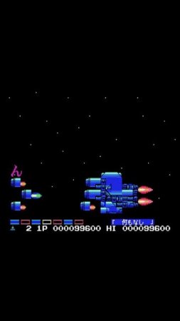 🛸 Parodius Saturn — Летающая рука-босс! Ракеты из пальцев 🤯