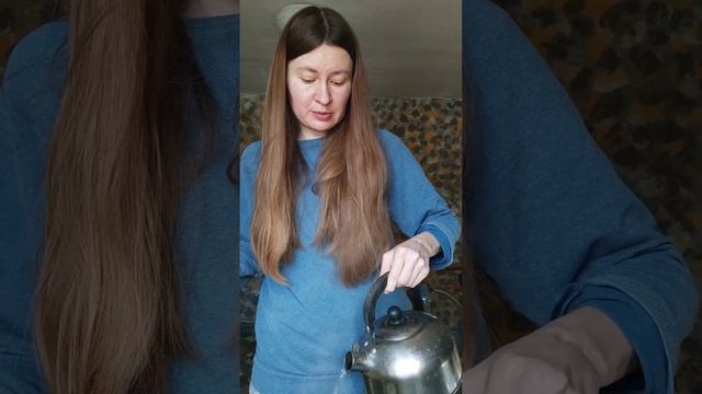 Решаю проблему #мамаидочь#лерахаас#доброеутро