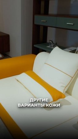 Коллекция мебели Hermes из Китая | Мебель из Китая