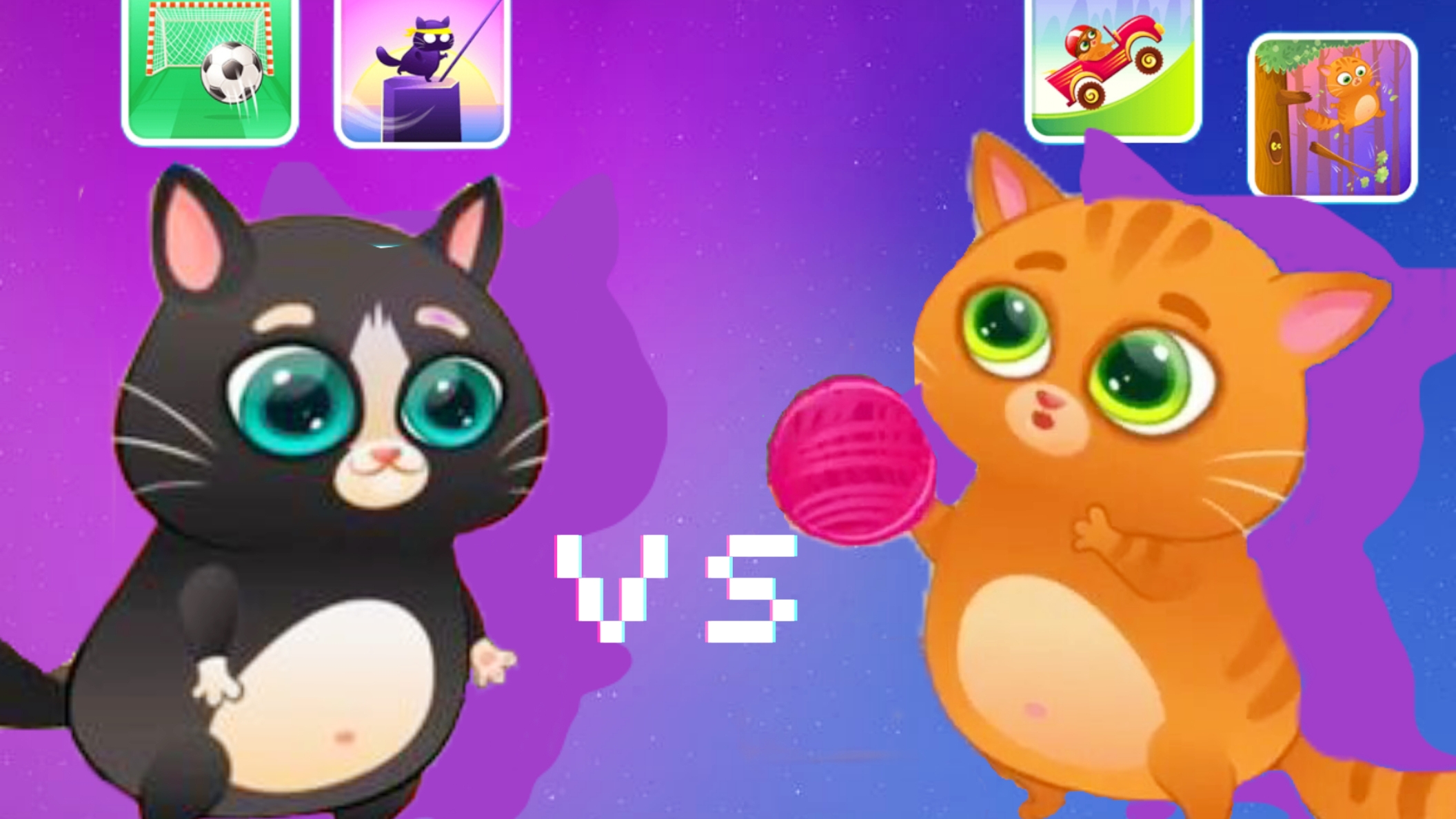 заруба котика бубу и всяна